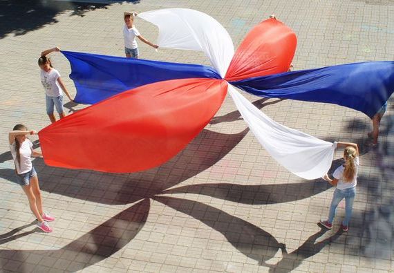 прописка в Белой Холунице